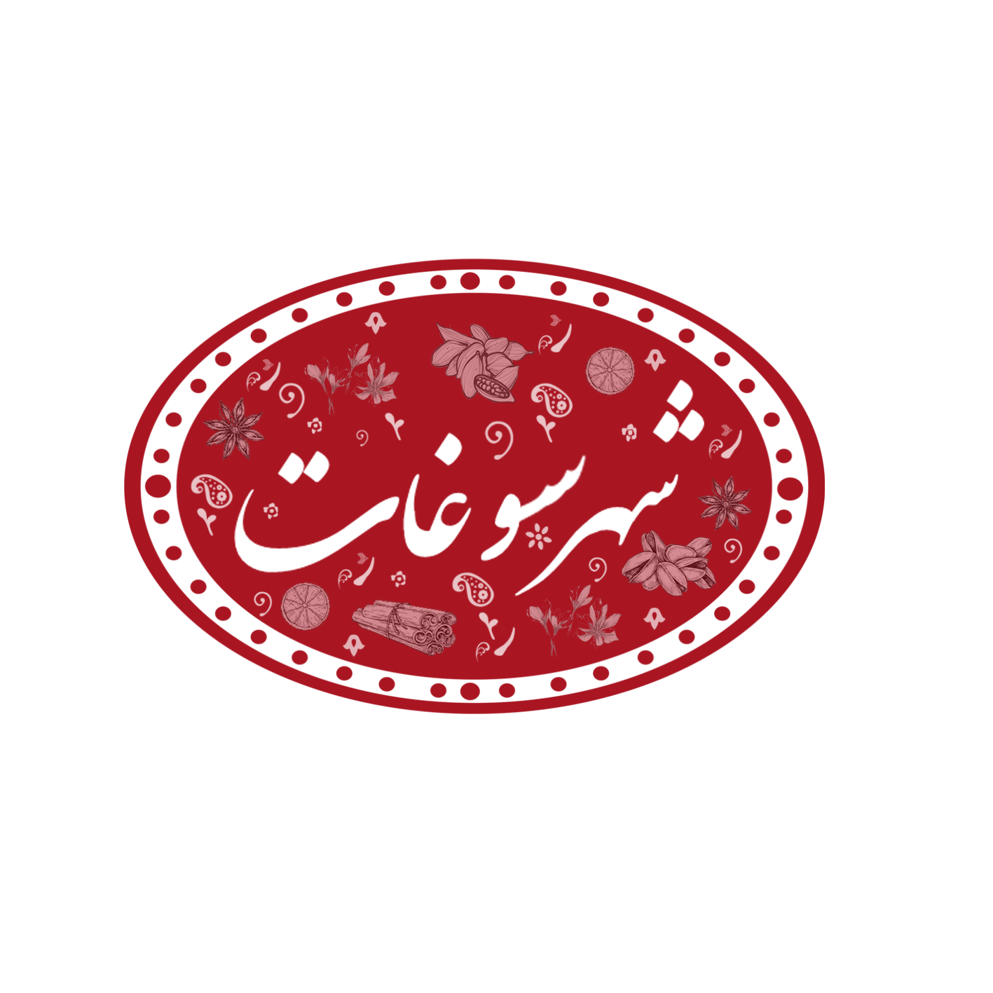 فروشگاه اینترنتی ما راه‌اندازی شد